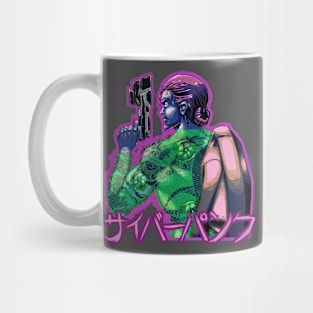 Cyberpunk X Japan : Yakusa (var.2) Mug